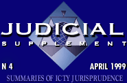 Judicial Supplement logo