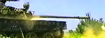 Sukobi